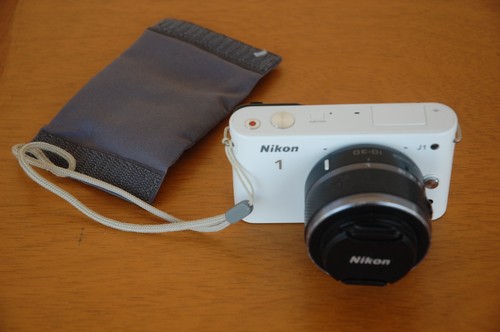 Nikon weiss mit 30 vr - nikon,