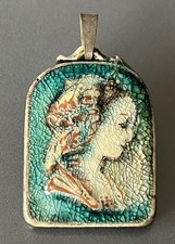 Karlsruher Majolika ~ Keramik