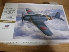 Hasegawa 1/32 Kawanishi N1K2J