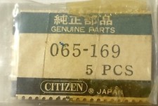 Nos 1 PC New Citizen 065-169