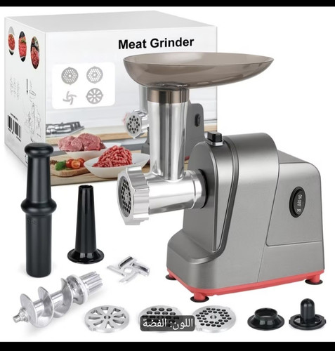 Meat grinder fleischwolf - meat,
