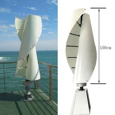 2kw vertikal windgenerator - 2kw,
