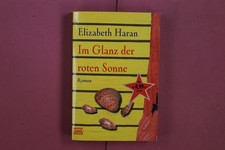 351675 Elizabeth Haran IM