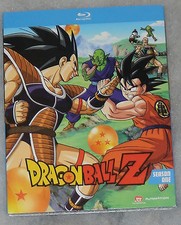 Dragon ball staffel serie - ball, z