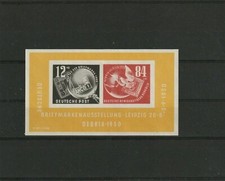 DDR aus 1949-1951 postfrisch **/gestempelt Fehlliste Nr. 242-297 Einzel o. Sätze