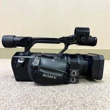 Sony HVR-Z1J Profi Camcorder