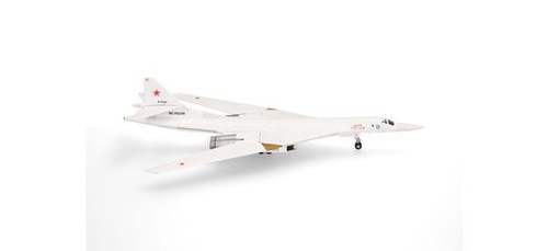 Herpa wings 572118 russian air - herpa,