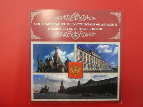Kms russland sowjetunion - kms,, russland/sowjetunion