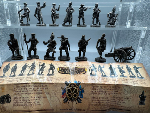 Metallfiguren komplettsatz - metallfiguren,