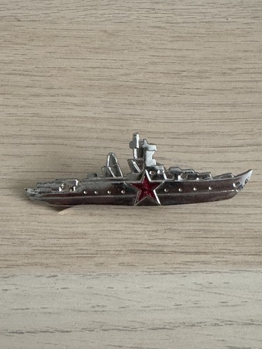 Ein schiff mit einem stern - mit,
