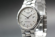 [Fast neuwertig] Longines