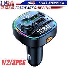 Bluetooth 5.0 Car Wireless FM