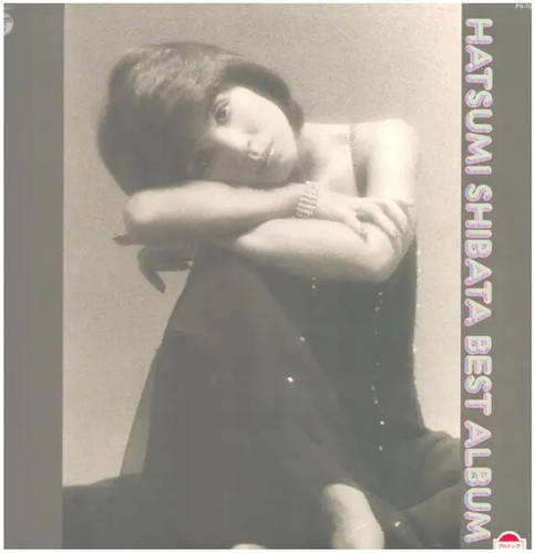 Hatsumi shibata best album - shibata,