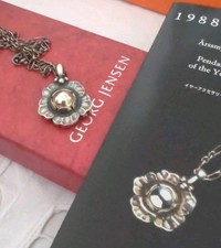 Georg Jensen