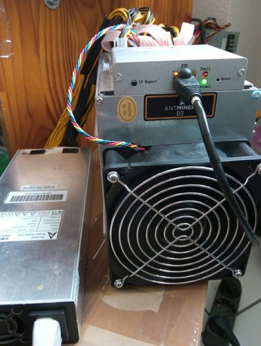 Antiminer dash mining mit - d3,