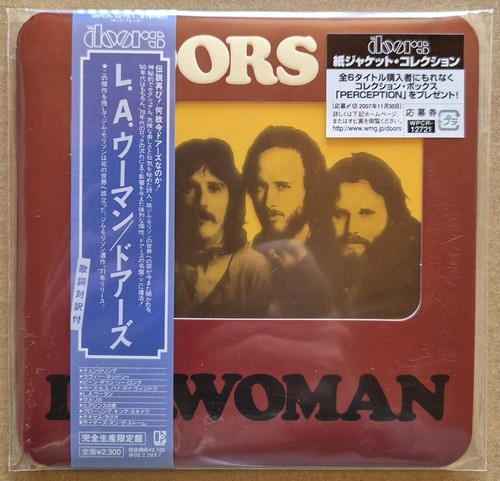 The doors woman 1971 - la,