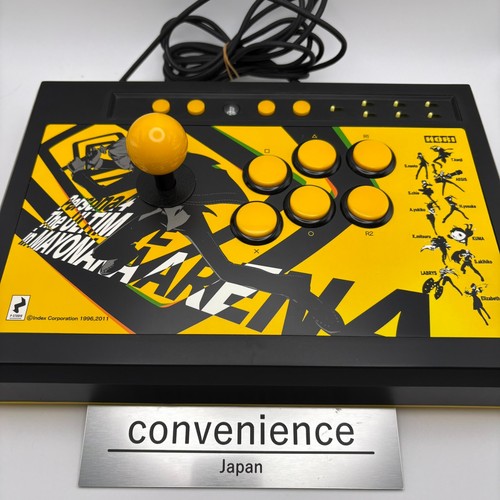 Ps3 hori persona arcade - hori,