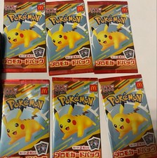 Pikachu Pokemon 020 / M-Packet McDonald’s Promo 2025 Sealed Booster NEU 🔥