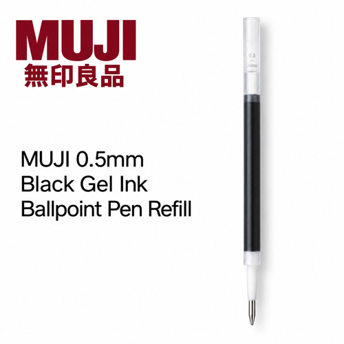 Muji glatt schwarz gel - 0,5, mm