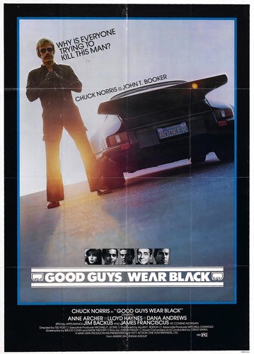 Good guys wear - guys,