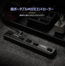 Sonicake pocket control - sonicake,
