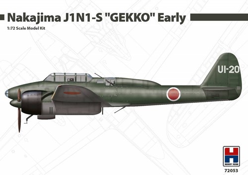 Nakajima j1n1 gekko early - j1n1-s,