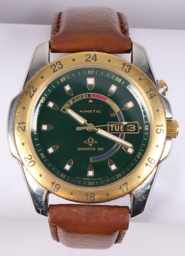 Seiko sports kinetic - seiko,