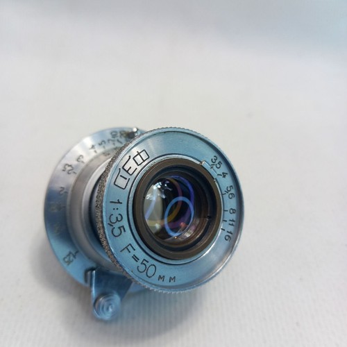 Industar 5 50mm fed - industar,