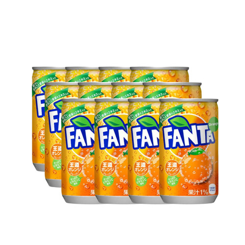 Mhd abgelaufen fanta - abgelaufen, orange
