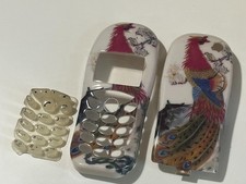 Siemens C45 Housing Cover with