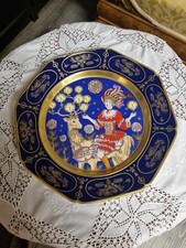 Hutschenreuther Weihnachtsteller 1978 von Ole Winther