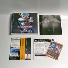 Phantasy Star Online Episode 3