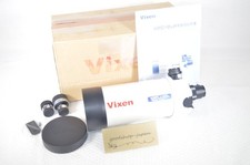 Vixen vmc110l astronomisches - vixen,
