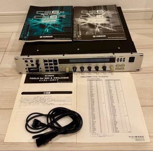 Yamaha cs6r synthesizer - yamaha,
