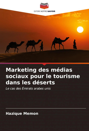Hazique memon marketing des - memon, |