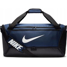 Nike sporttasche brasilia - nike,