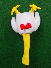 MARKENLOS Schlägerhaube (Weiß, Huhn)