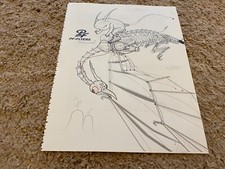 VBK18 ADVERT 11X8 PF FLYERS