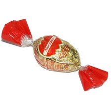 Schluckwerder Marzipan Ei in