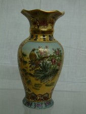 Ausgefallen China Vase Bunt
