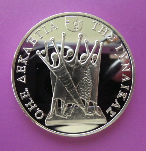 Griechenland 1000 drachmen - griechenland,,