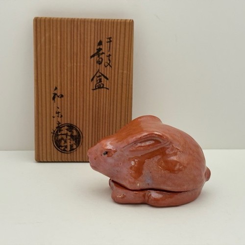 Japanische teezeremonie - japanische,
