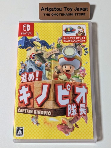 Nintendo switch captain toad - switch,