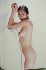 Chiharu Komatsu Fotosammlung