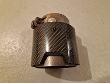 Original M Performance Endrohrblenden Carbon/Titan F82/F80/F83/F87