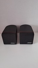 2x Bose single cube mit rotem Rand, Bose Cube Einzelcube, Bose Lautsprecher