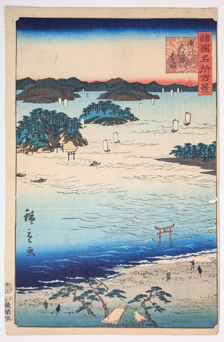 Hiroshige views of - ii•,