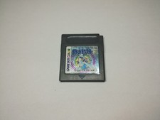 Pokemon Silber Edition