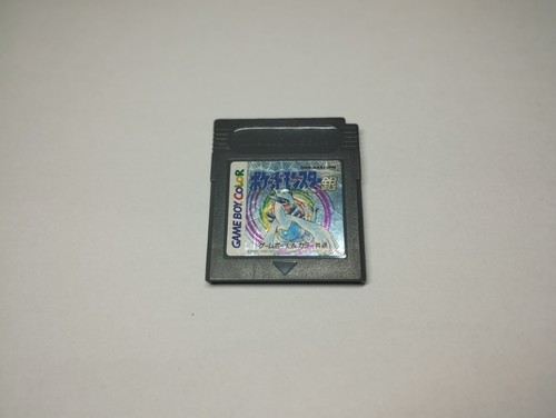Pokemon silber edition - pokemon,