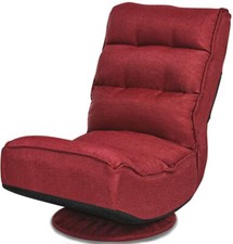 Bodenstuhl Bodensessel